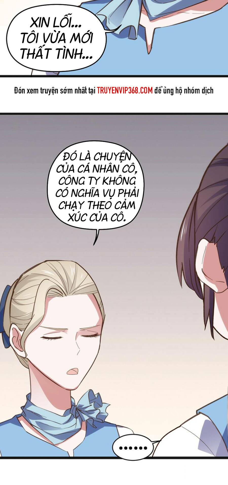 nữ tiếp viên hàng không của boss chapter 1.3 3