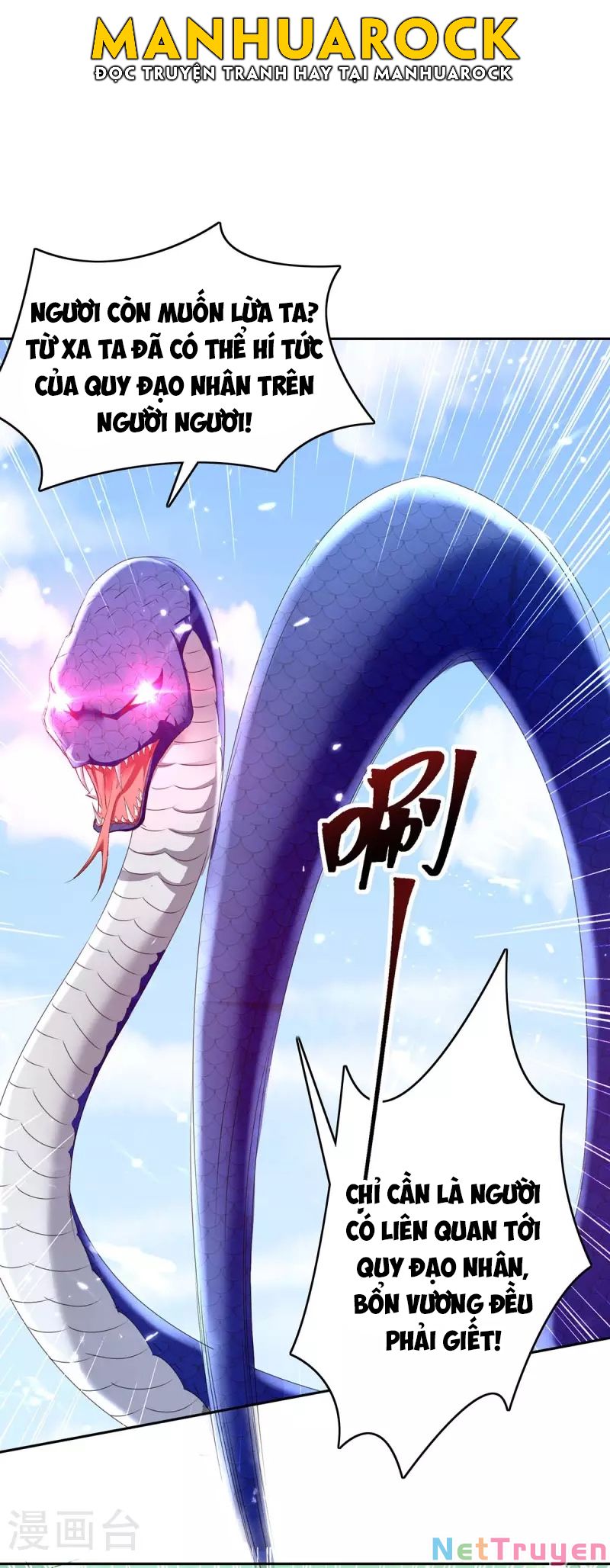 tối cường thăng cấp chapter 302 11