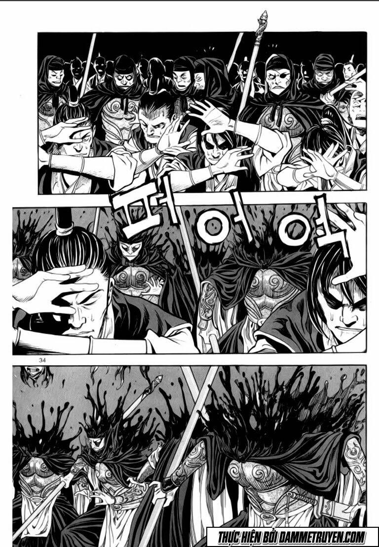 ma vương - liễu kỹ vân chapter 31 8