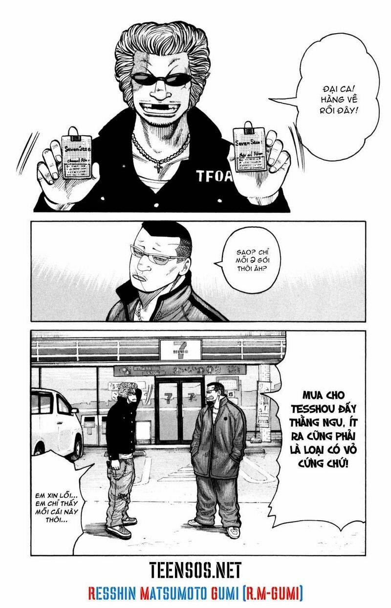 worst gaiden chapter 3 8