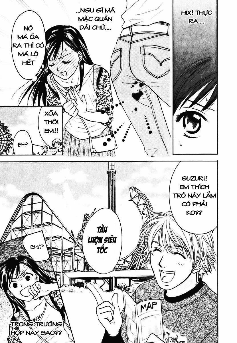 dousei recipe chapter 3 9