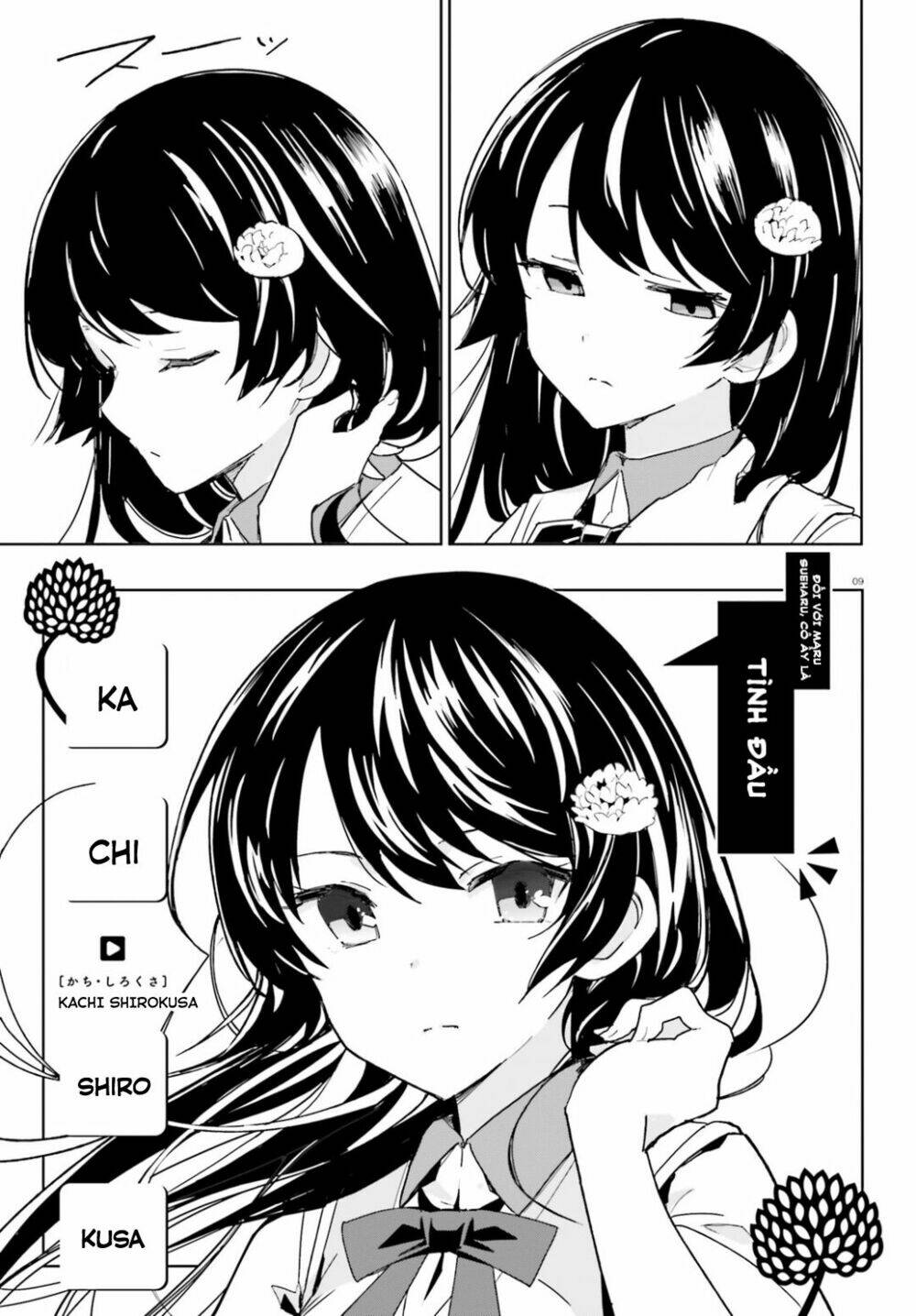 bạn thuở nhỏ sẽ không thua trong một câu chuyện tình yêu hài hước chapter 1 11