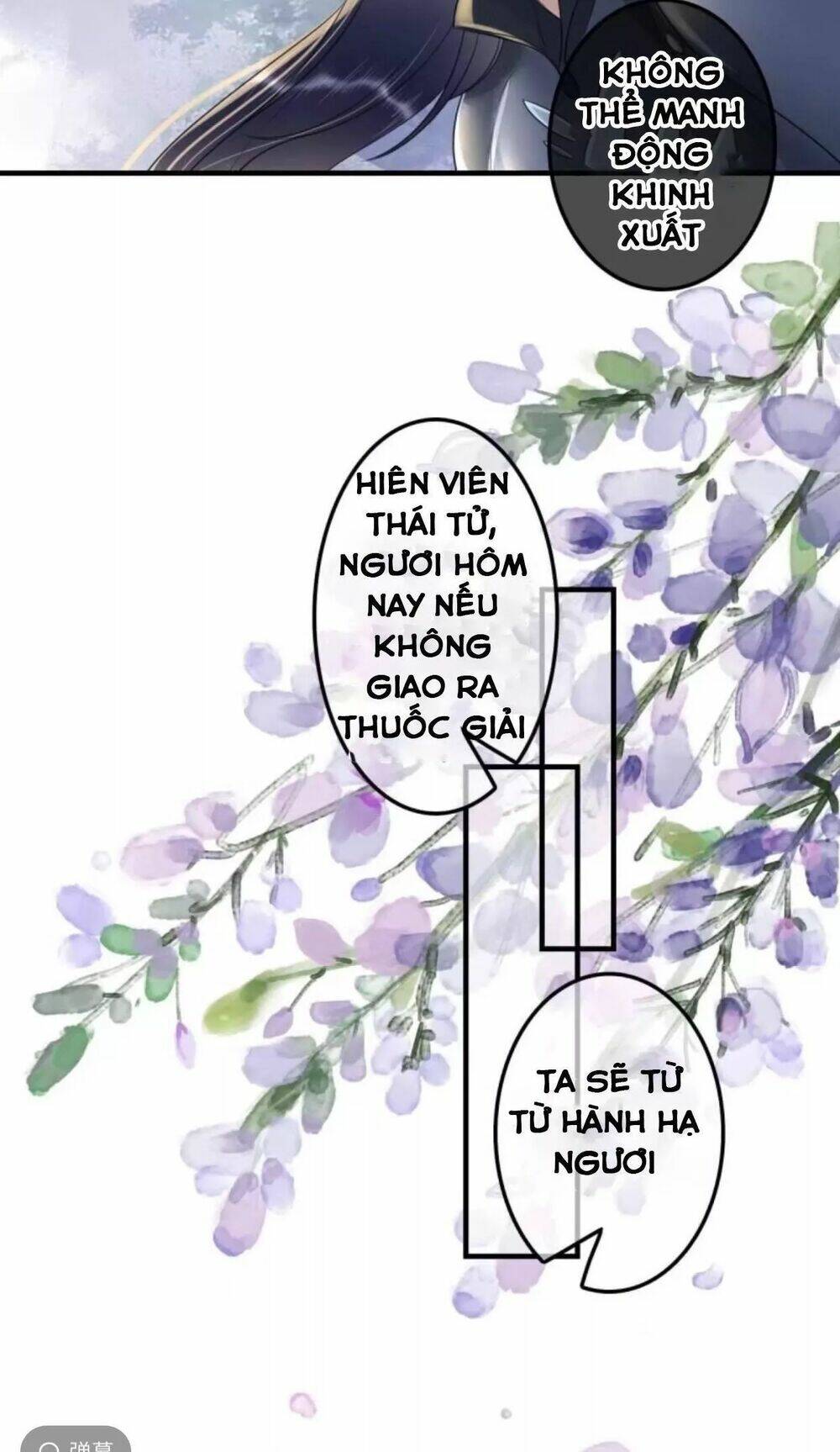 sủng phi của vương chapter 107 26