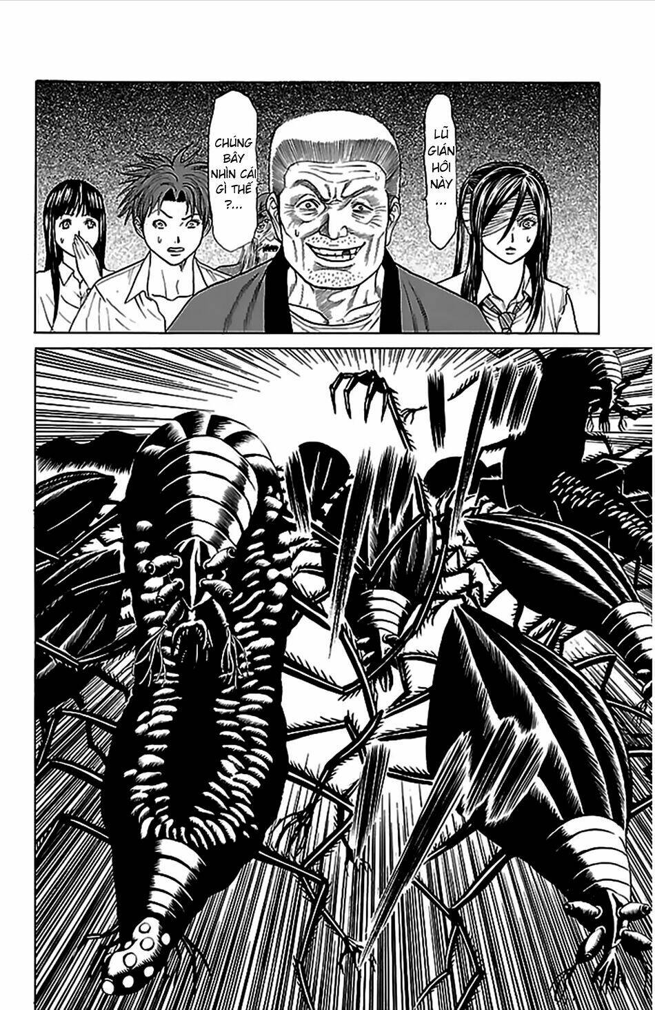 hakaijuu chapter 37 21
