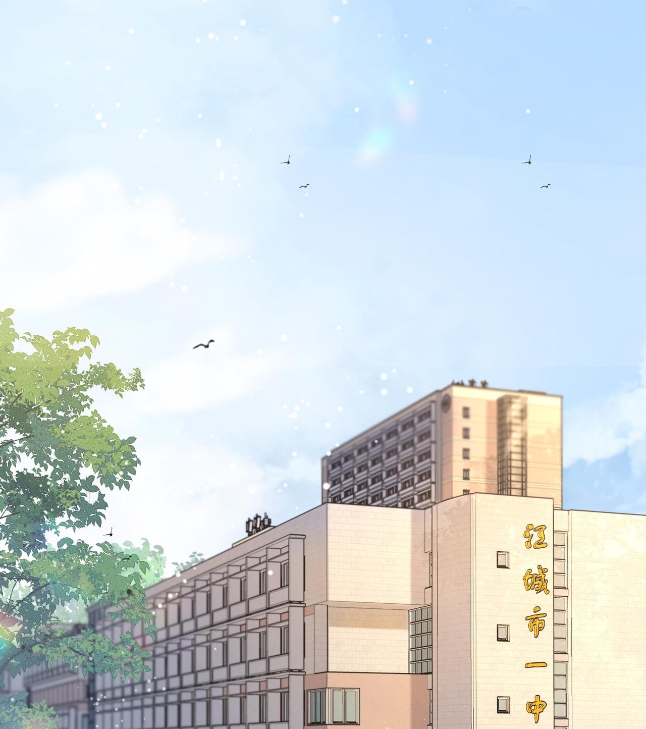 nàng pháp y thân yêu của tôi CHƯƠNG 37.1 NT ĐẶC BIỆT 1 36