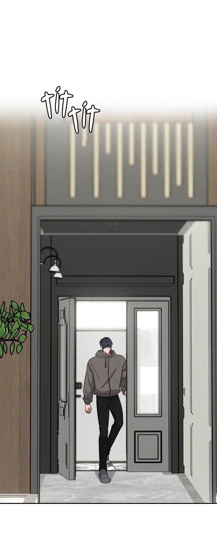 mặt trời của đêm chapter 25 33