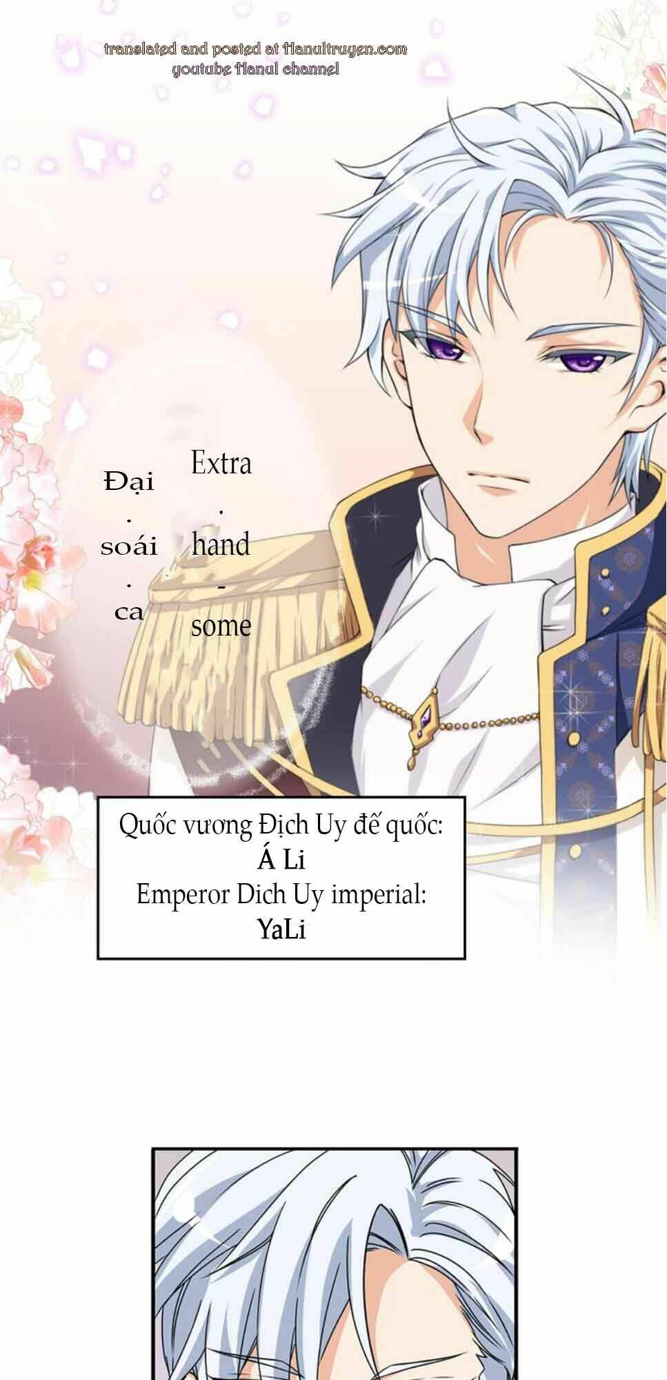 hành trình thuần hóa đế vương máu lạnh ( between two lips) chapter 2.1 15