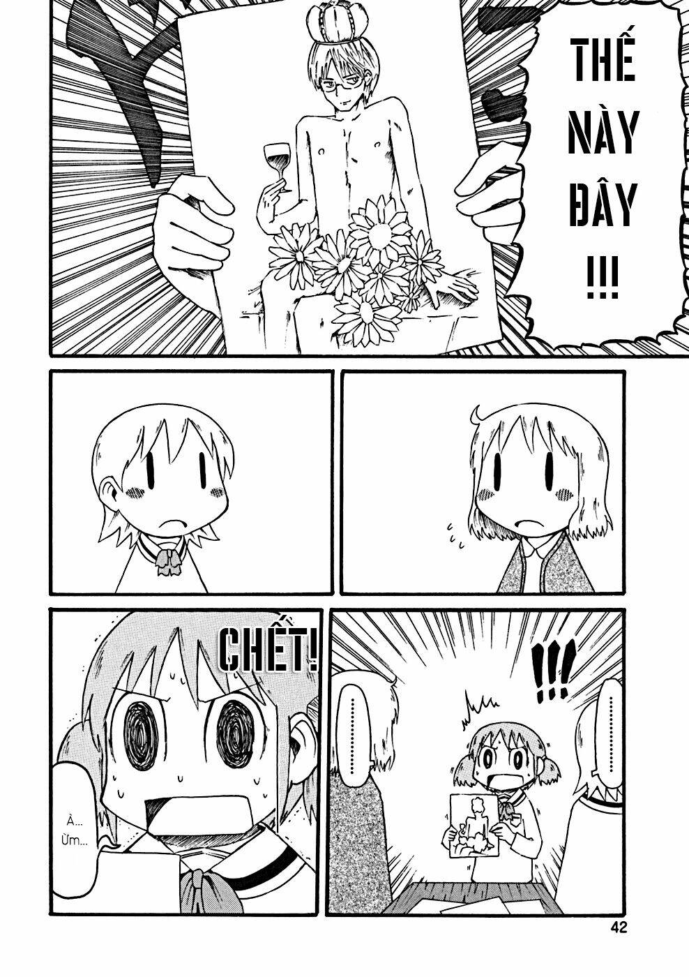 nichijou chapter 23 11