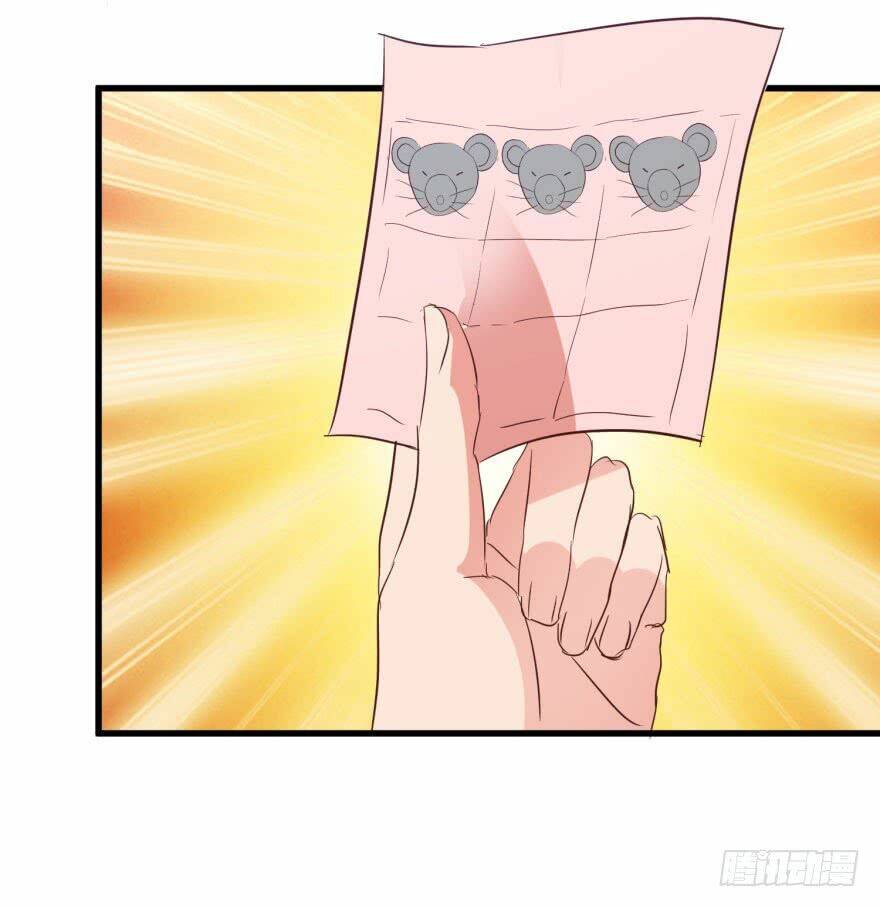 thấu thị tiên y chapter 15 19