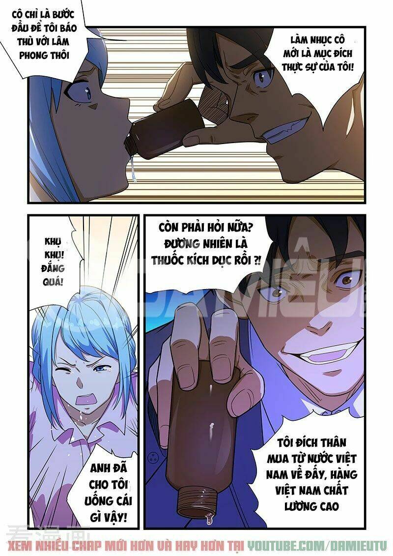 đào hoa bảo điển chapter 219 5