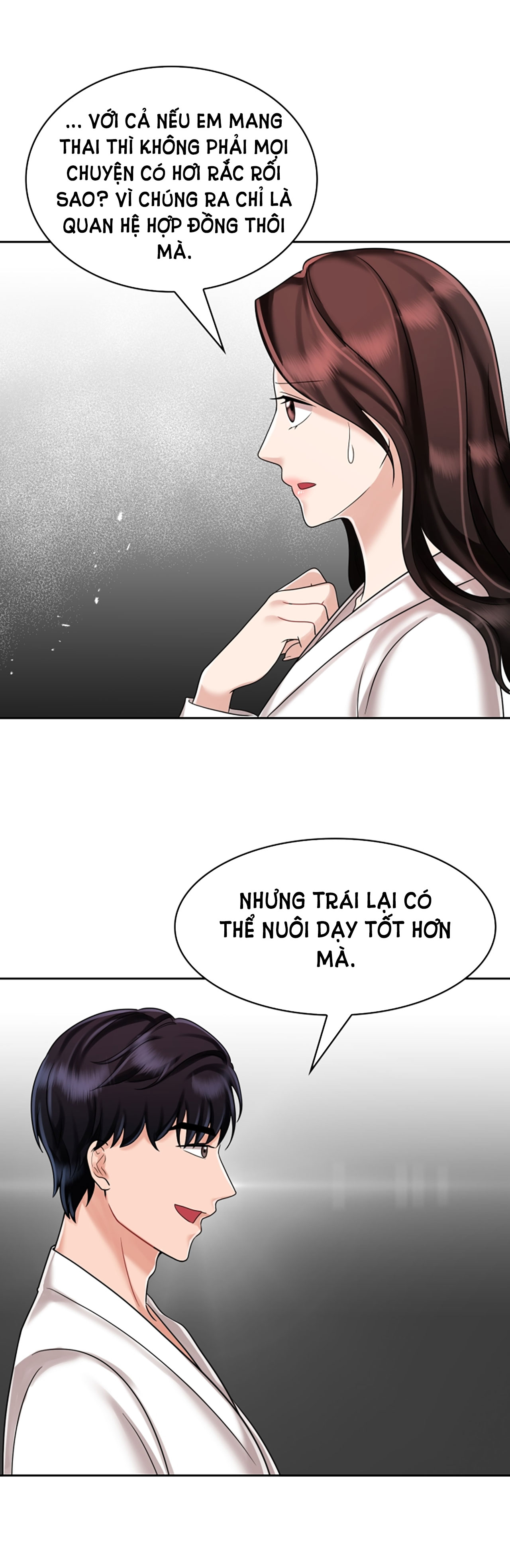 [18+] vì điên nên kết hôn chapter 8.1 8