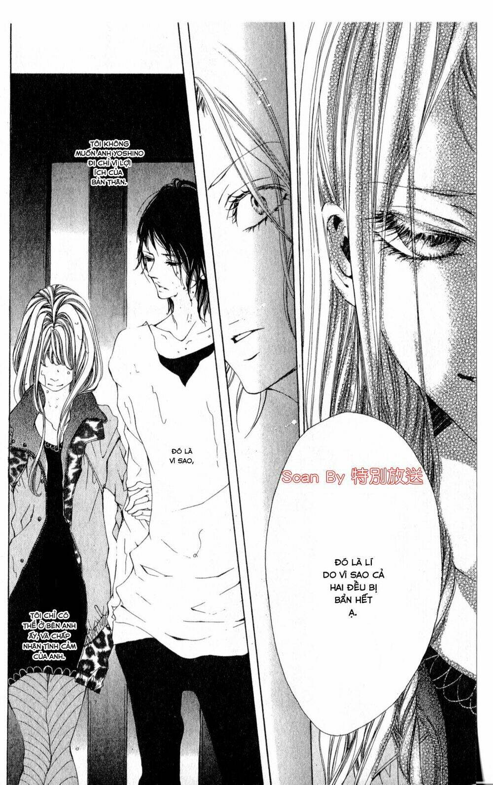 oujitachi wa izonsuru chapter 2 35