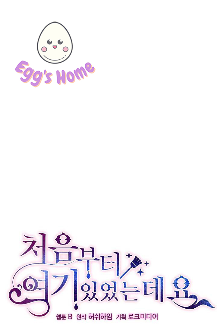 tôi đã ở đây ngay từ ban đầu chapter 8 2