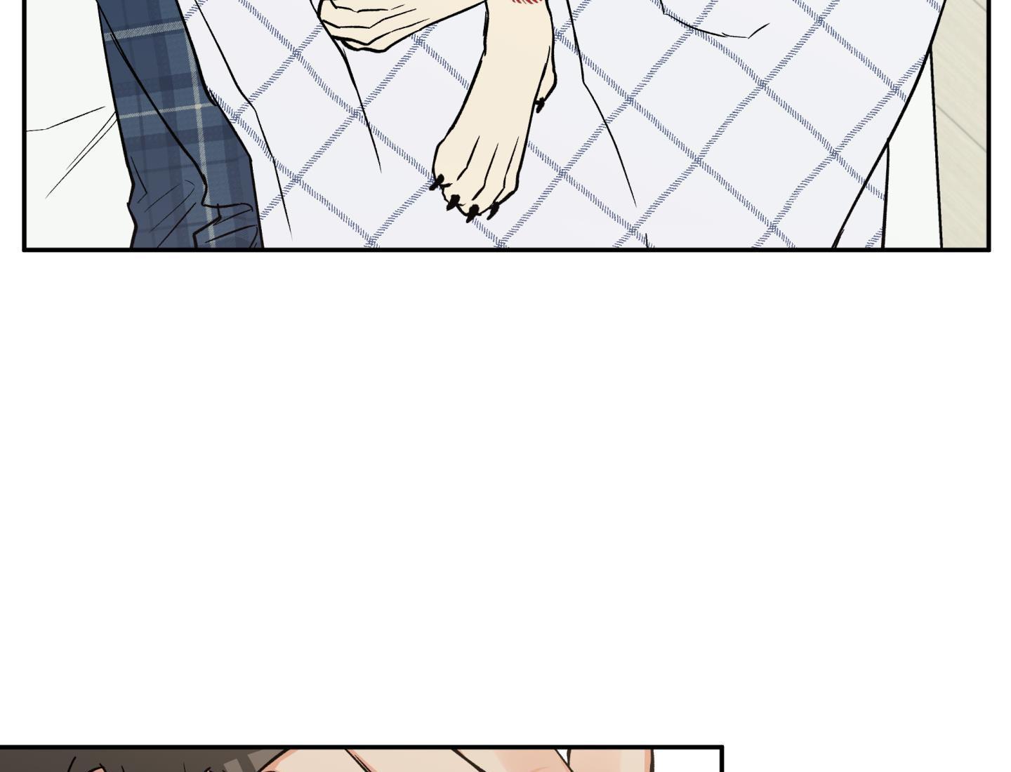 gâu gâu! chapter 49 70