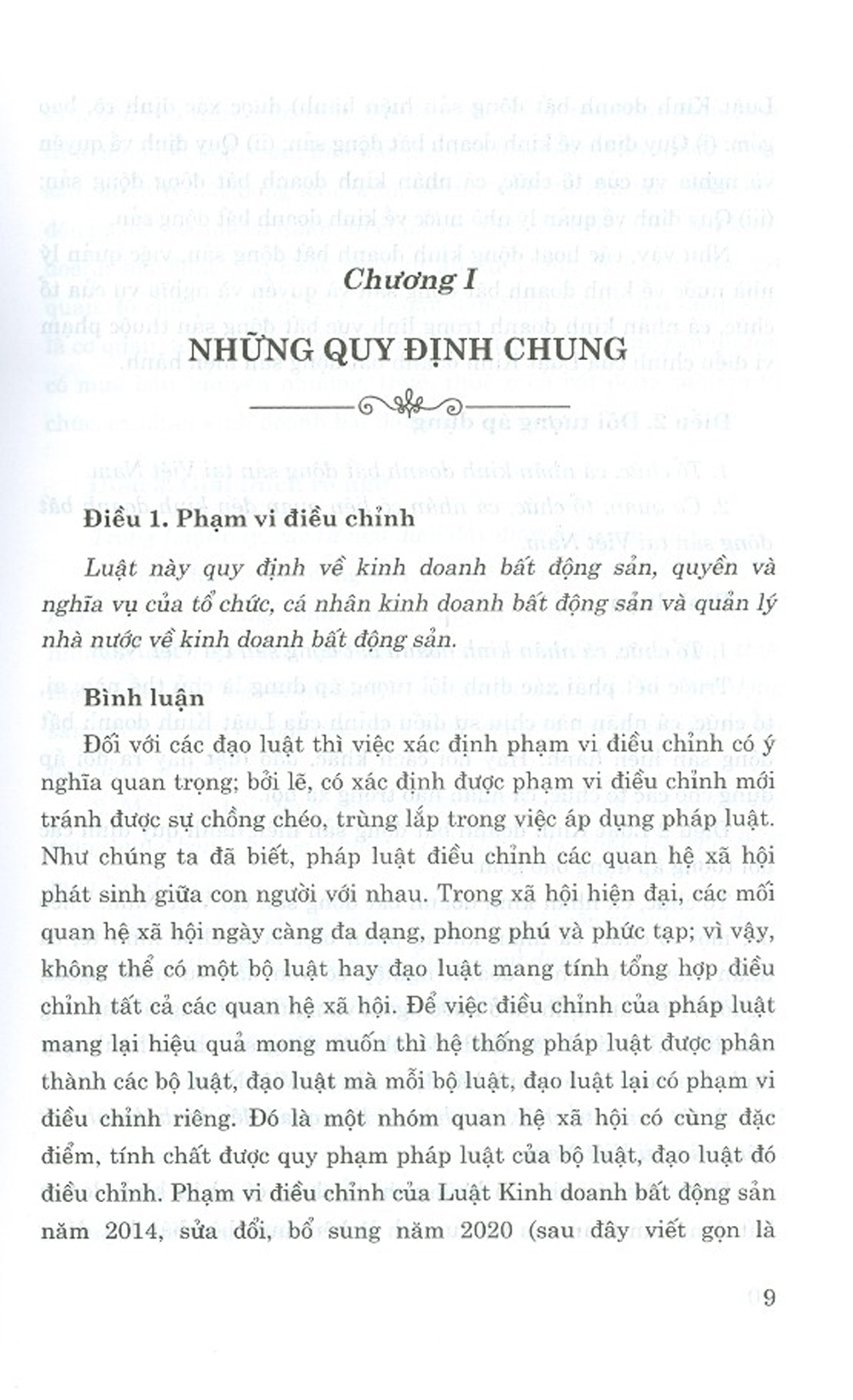 Bình Luận Khoa Học Luật Kinh Doanh Bất Động Sản (Hiện Hành) (Sửa Đổi, Bổ Sung Năm 2020) - Bìa mềm