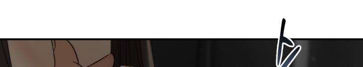 [16+] ánh sao ban mai chapter 60 165