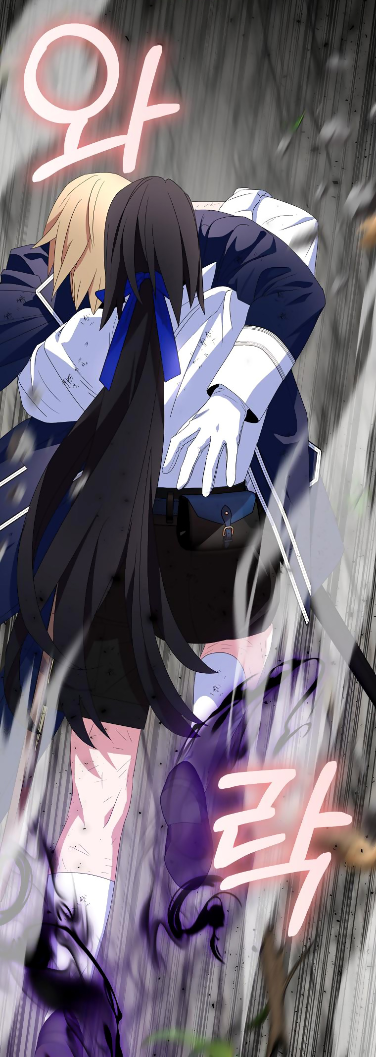 tôi sẽ cố gắng bảo vệ em gái chapter 64.1 39