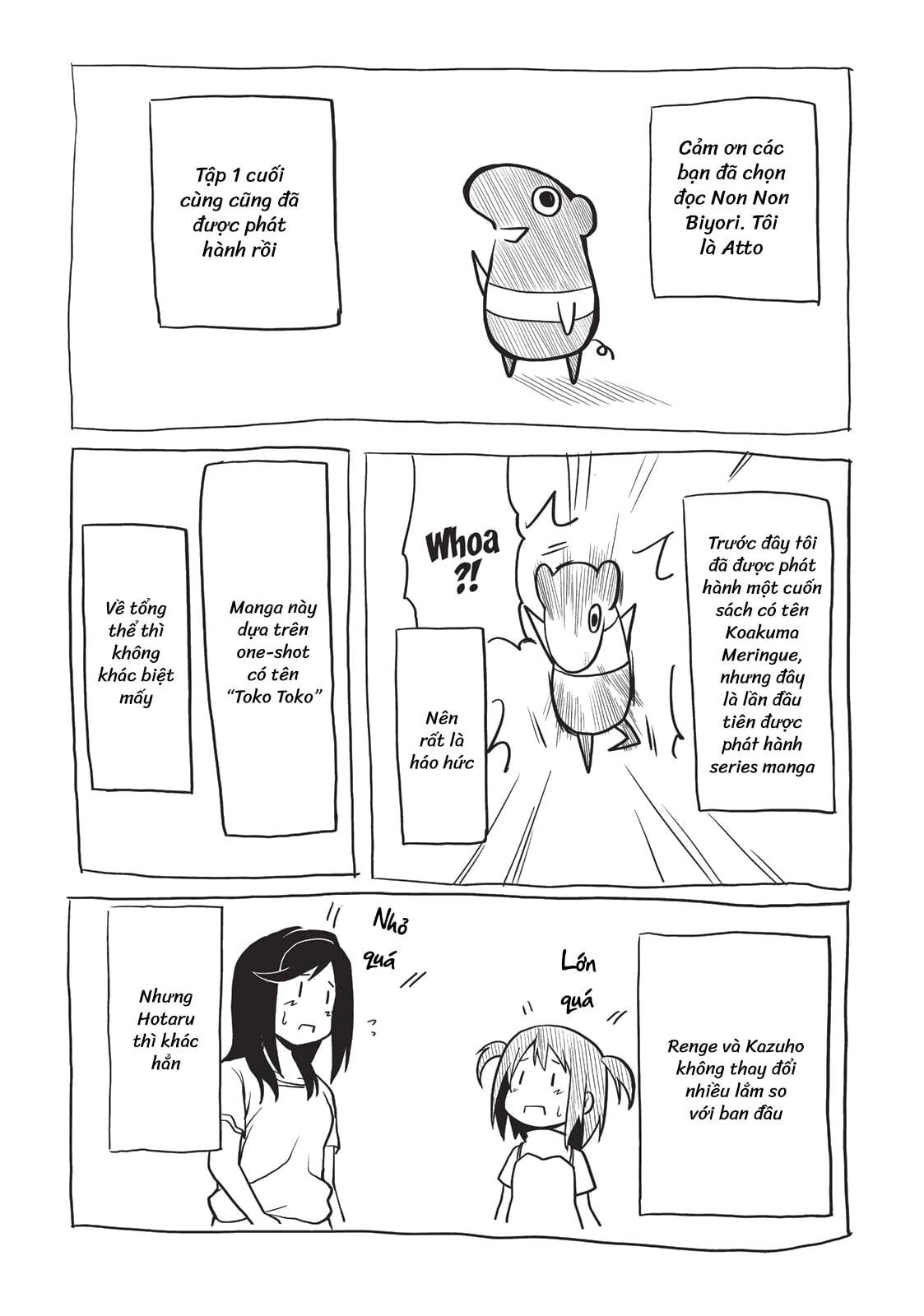 non non biyori chapter 9.5 1