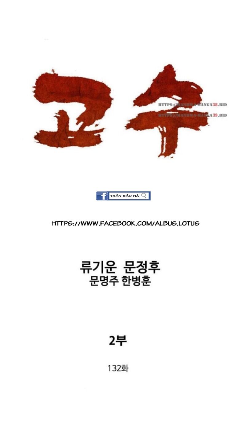 cao thủ 2 chapter 132 1