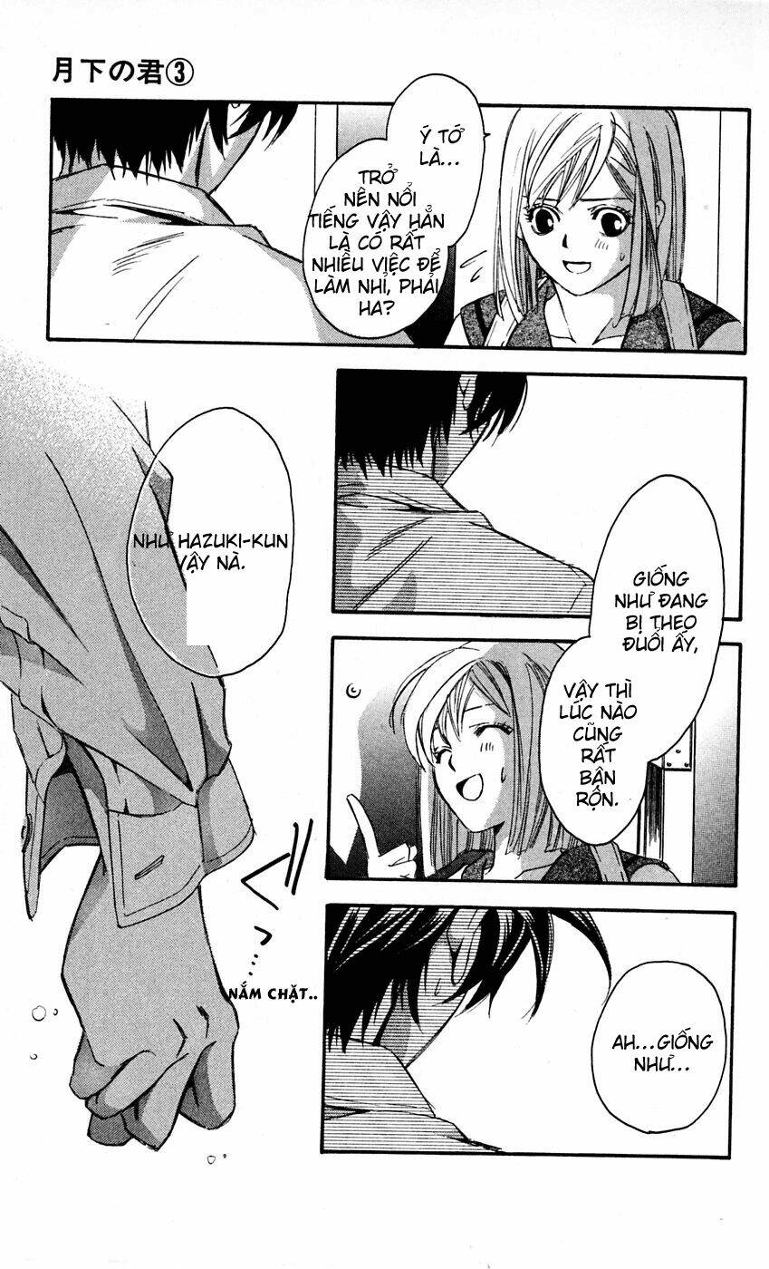 gekka no kimi chapter 11 39