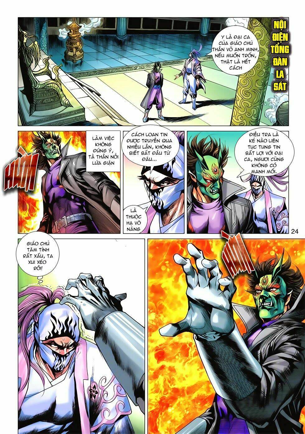 tân tác long hổ môn chapter 675 23