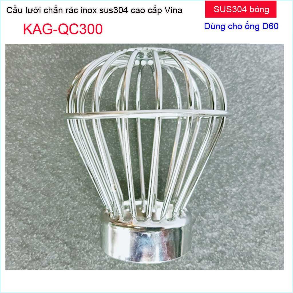 Cầu chắn rác sân thượng KAG-QC300 (ống D60), Cầu chặn rác Inox 304 đế thấp thả ống D60, cầu lưới lọc rác thoát nước mưa