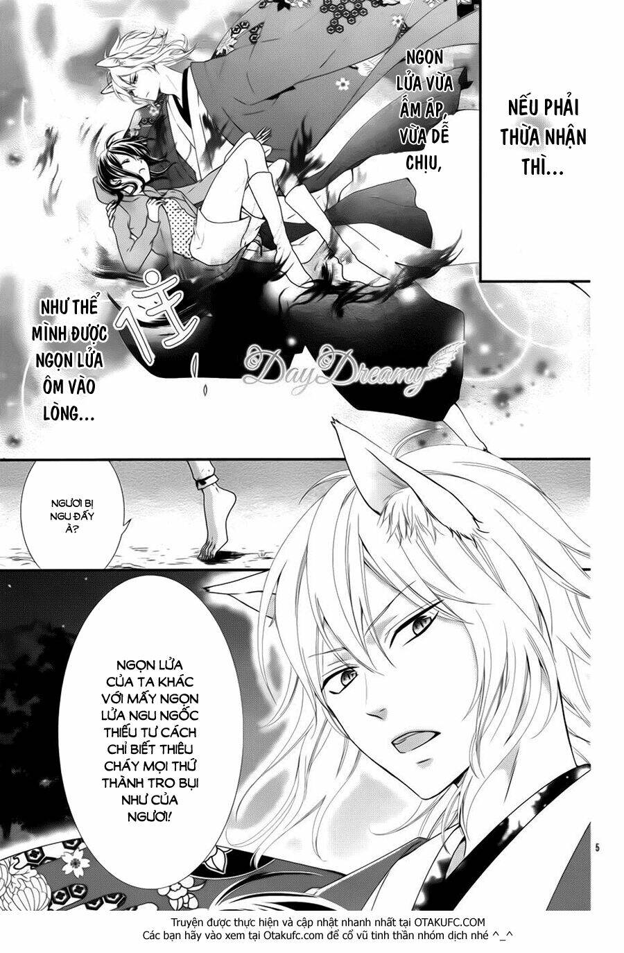 koi to kemono to seitokai chapter 4 5