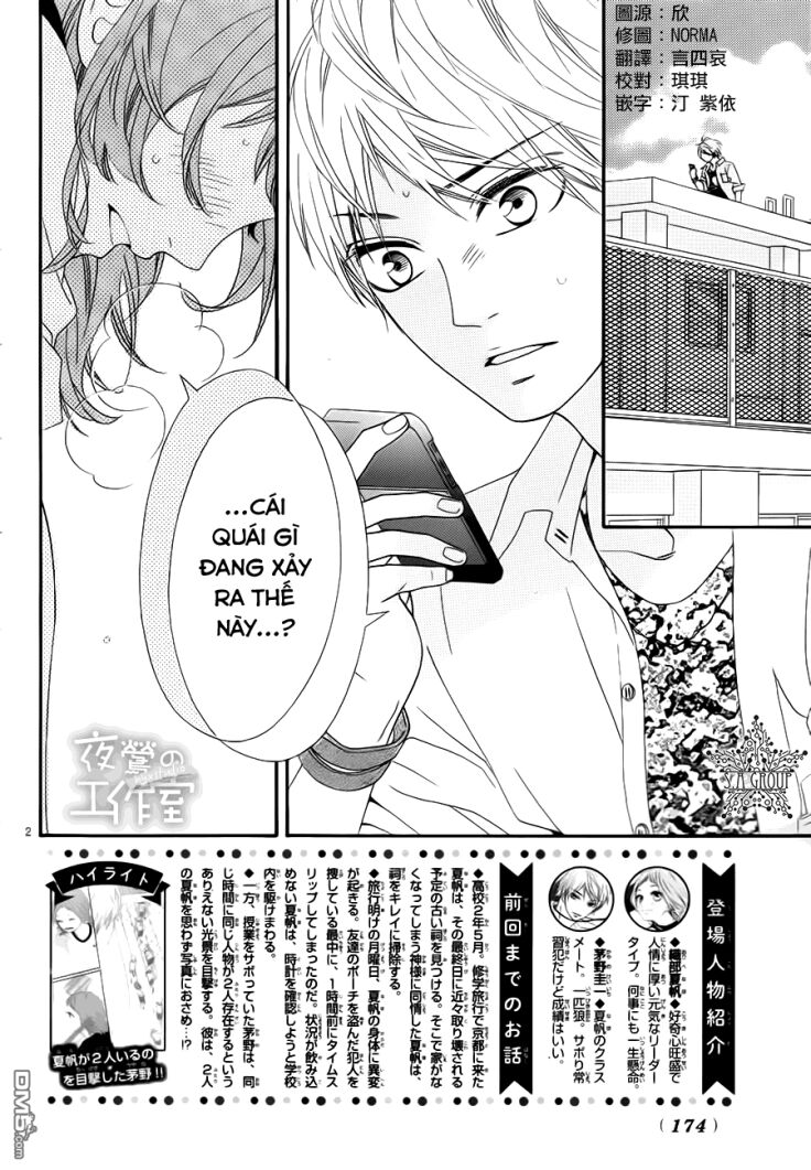 ashita no 3600-byou chapter 2 2