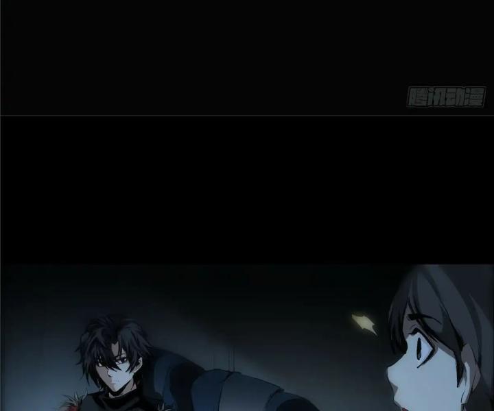 bữa tiệc kinh dị chapter 2 103