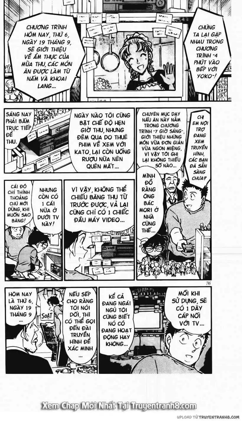 conan chapter 451 6