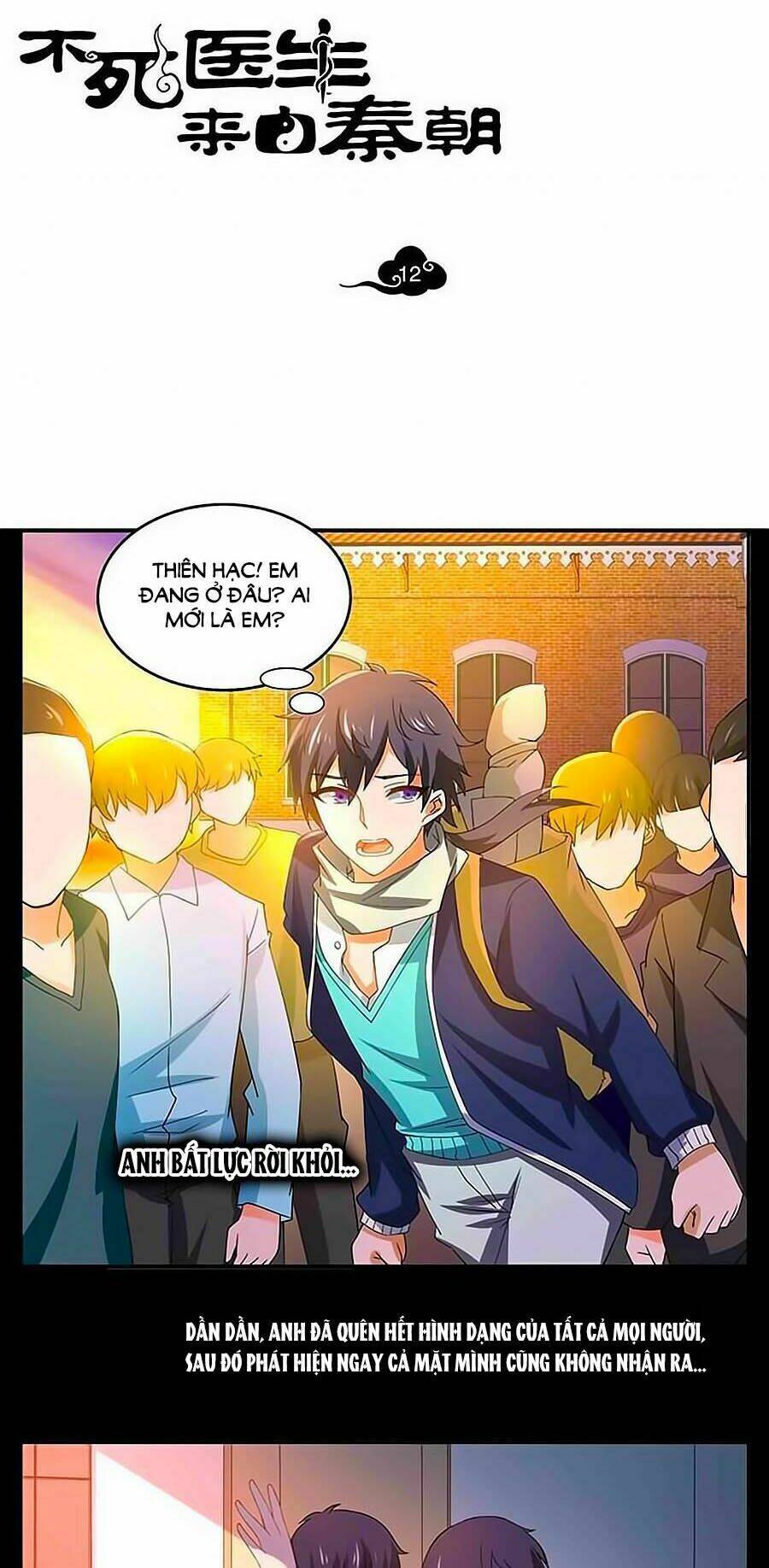 bất tử y sinh tới từ tần triều chapter 12 1