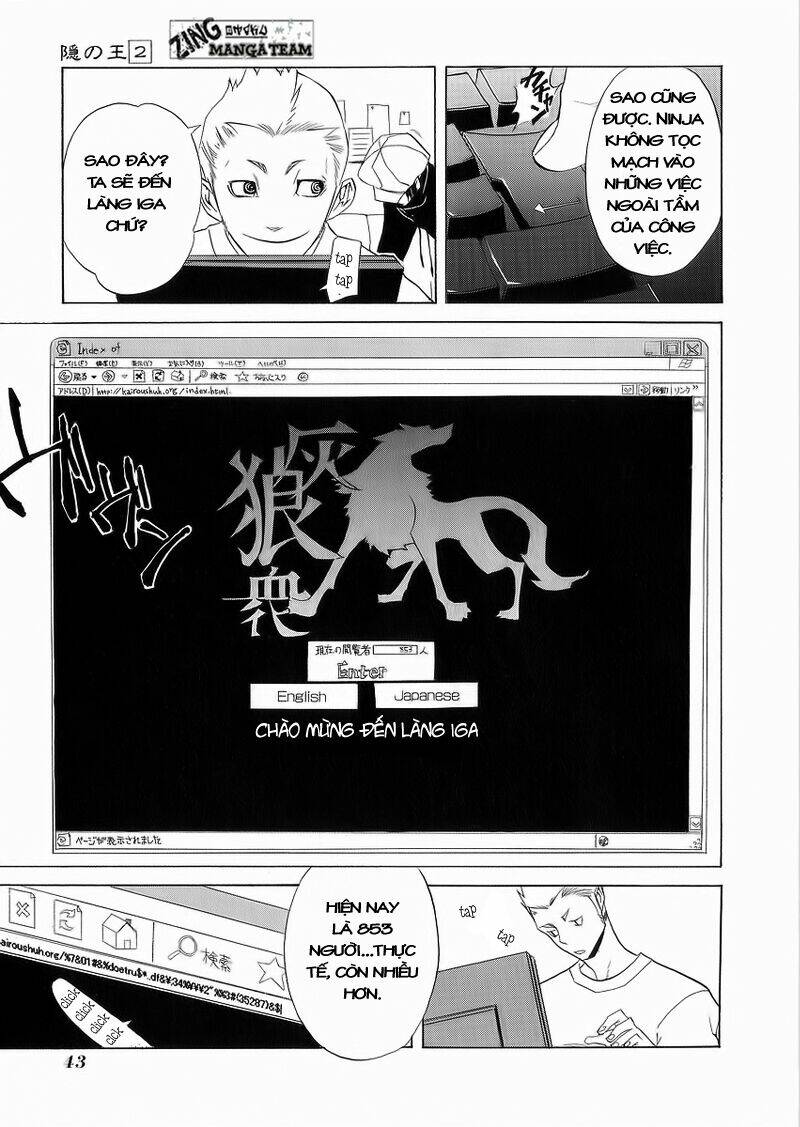 nabari no ou chapter 7 9