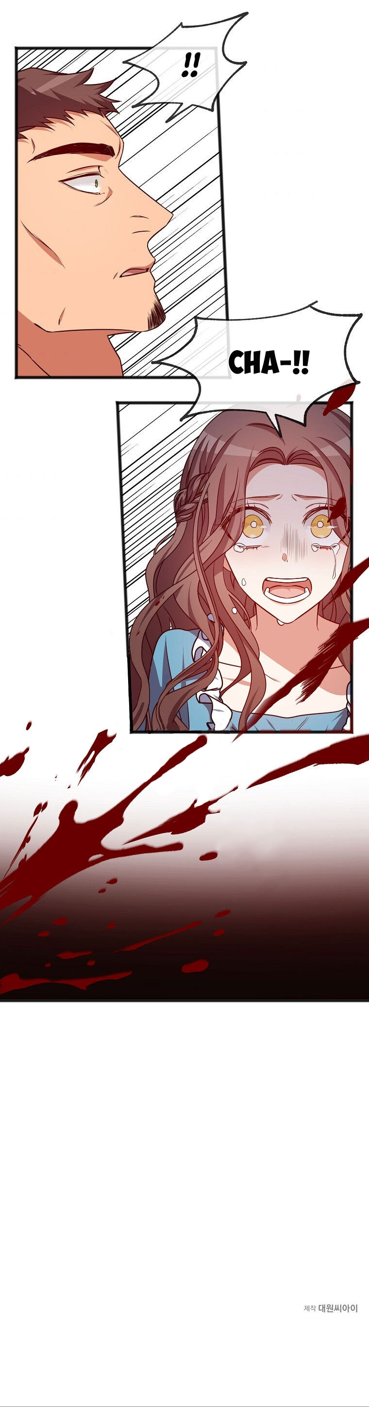 gửi ngài một người không yêu tôi chapter 1 33