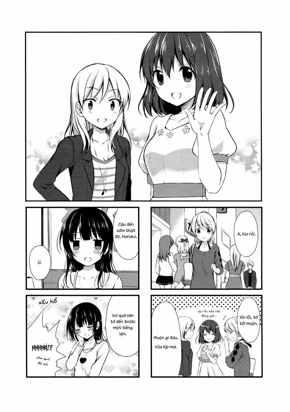 swap-swap chapter 6 1