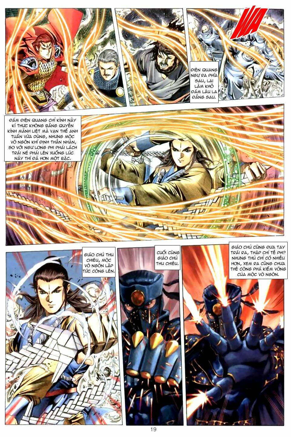 tuyệt thế vô song chapter 42 18