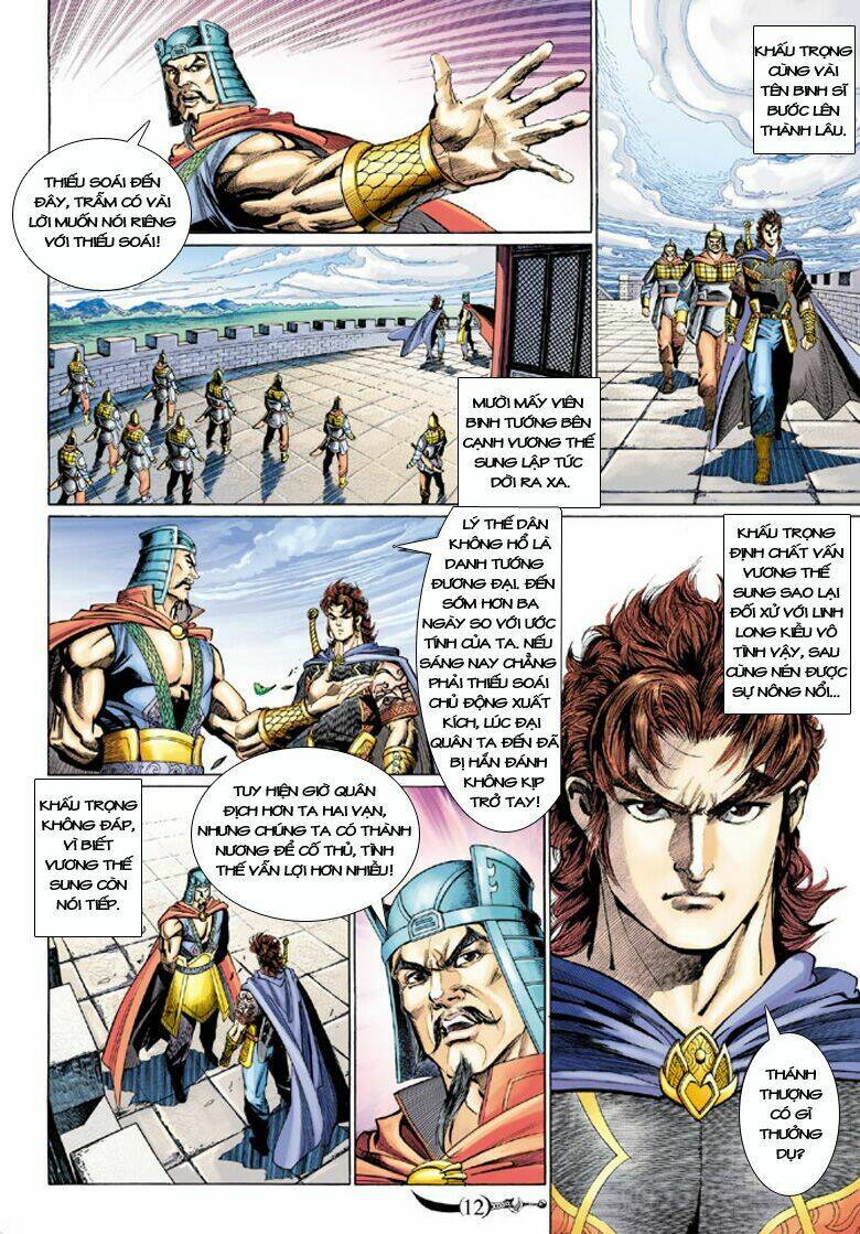 đại đường song long truyện chapter 193 13