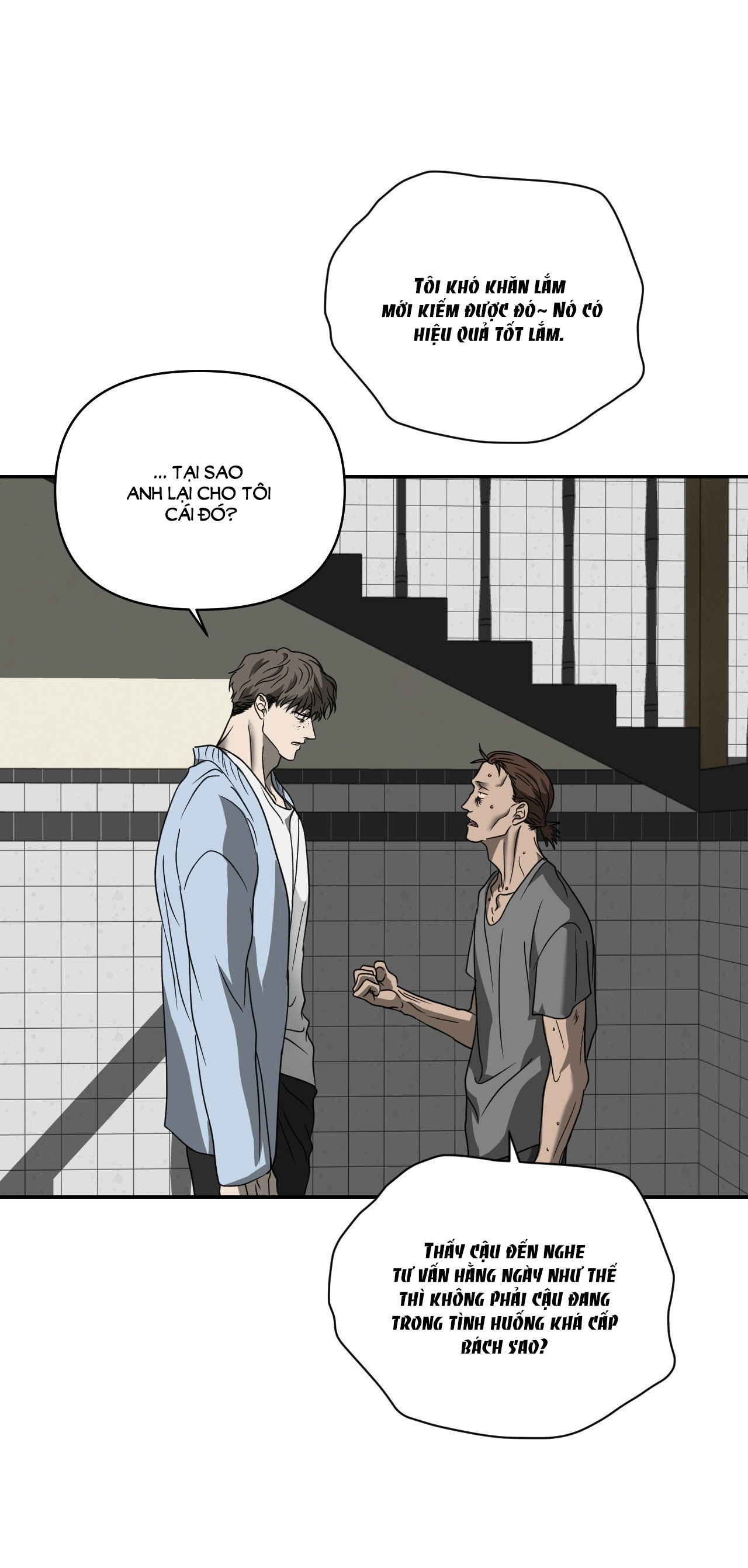 Shutline chapter 73.2 - Trang 7