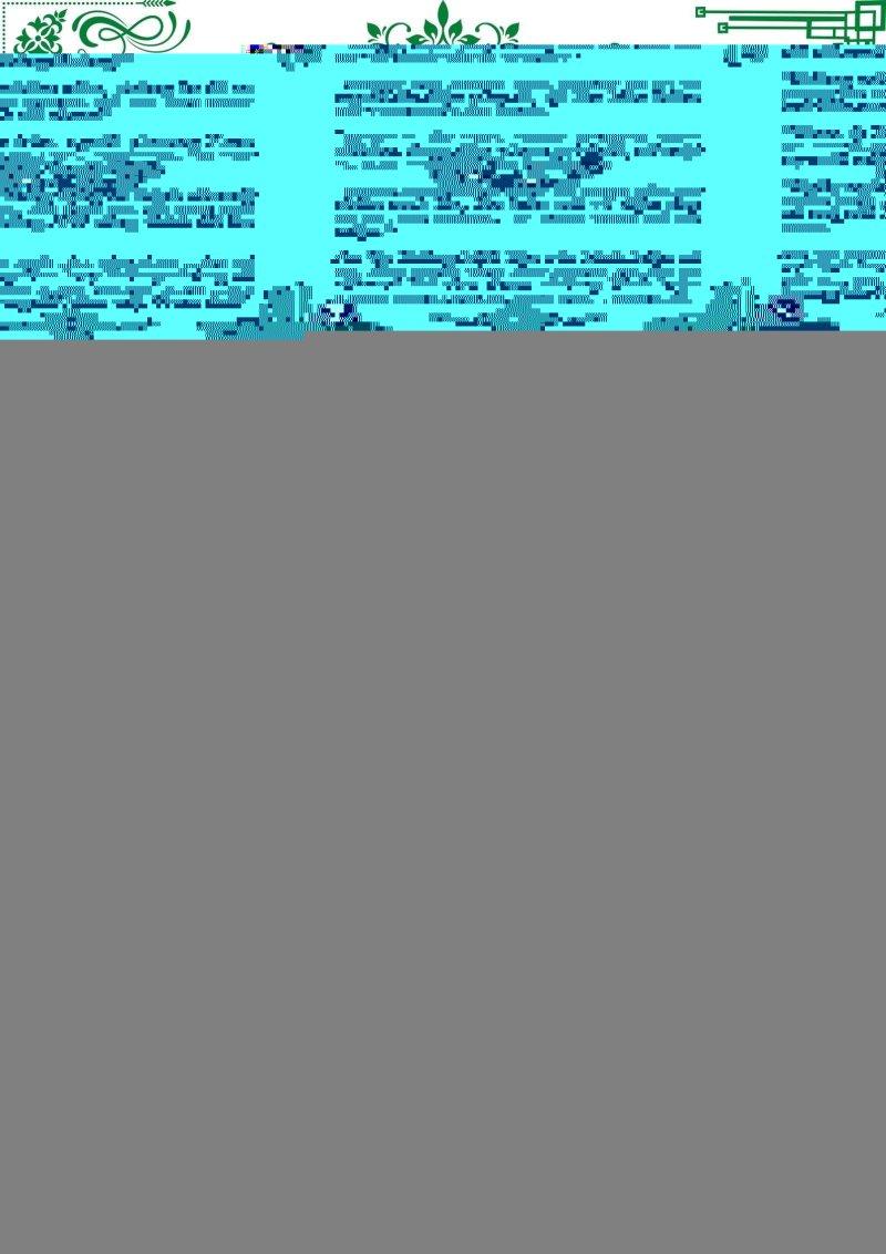 quý nhân phù trợ du chapter 32 14