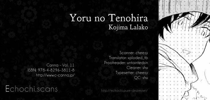 yoru no tenohira chapter 1 1