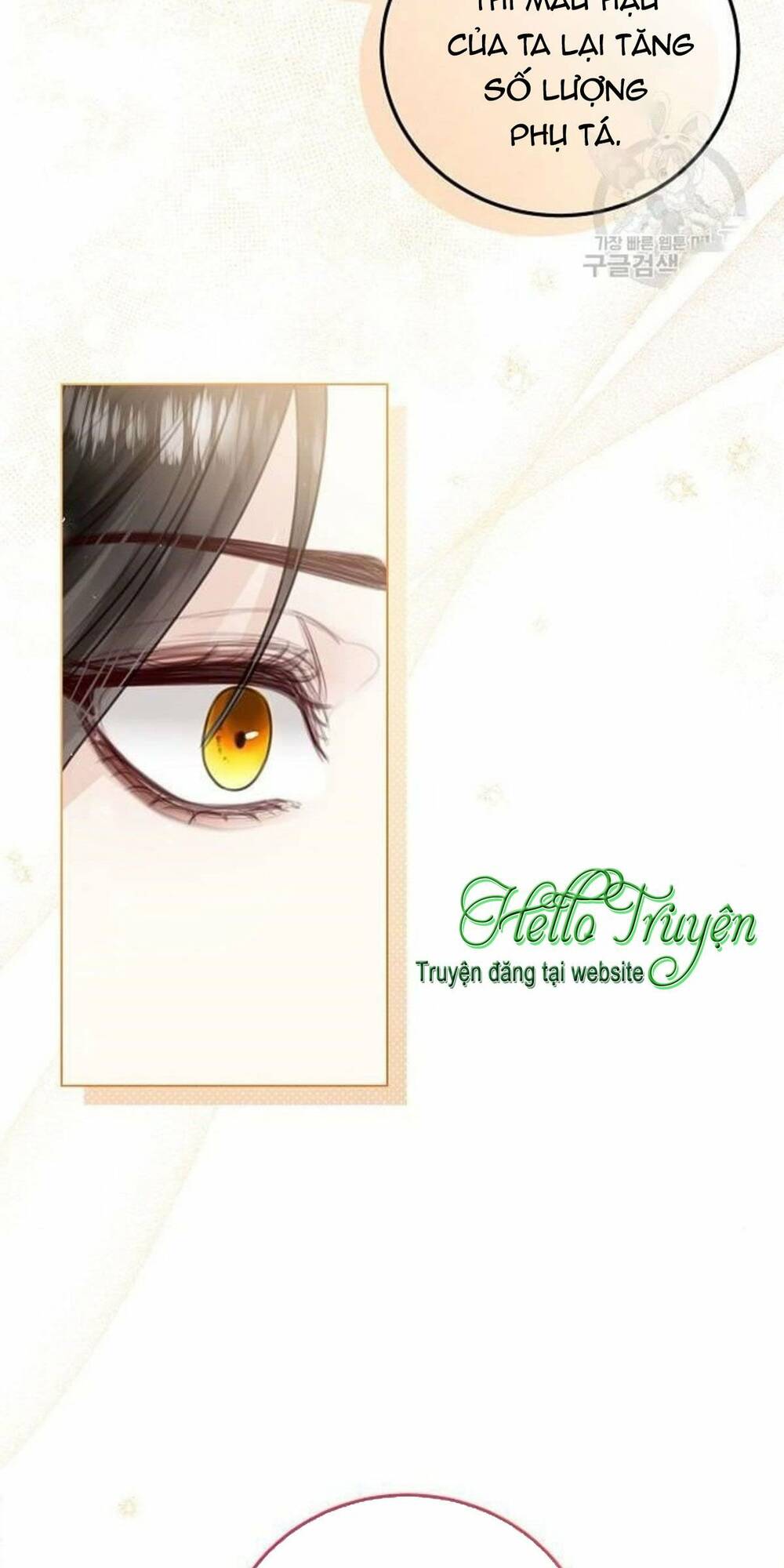 tôi sẽ từ bỏ vị trí hoàng hậu chapter 9 63