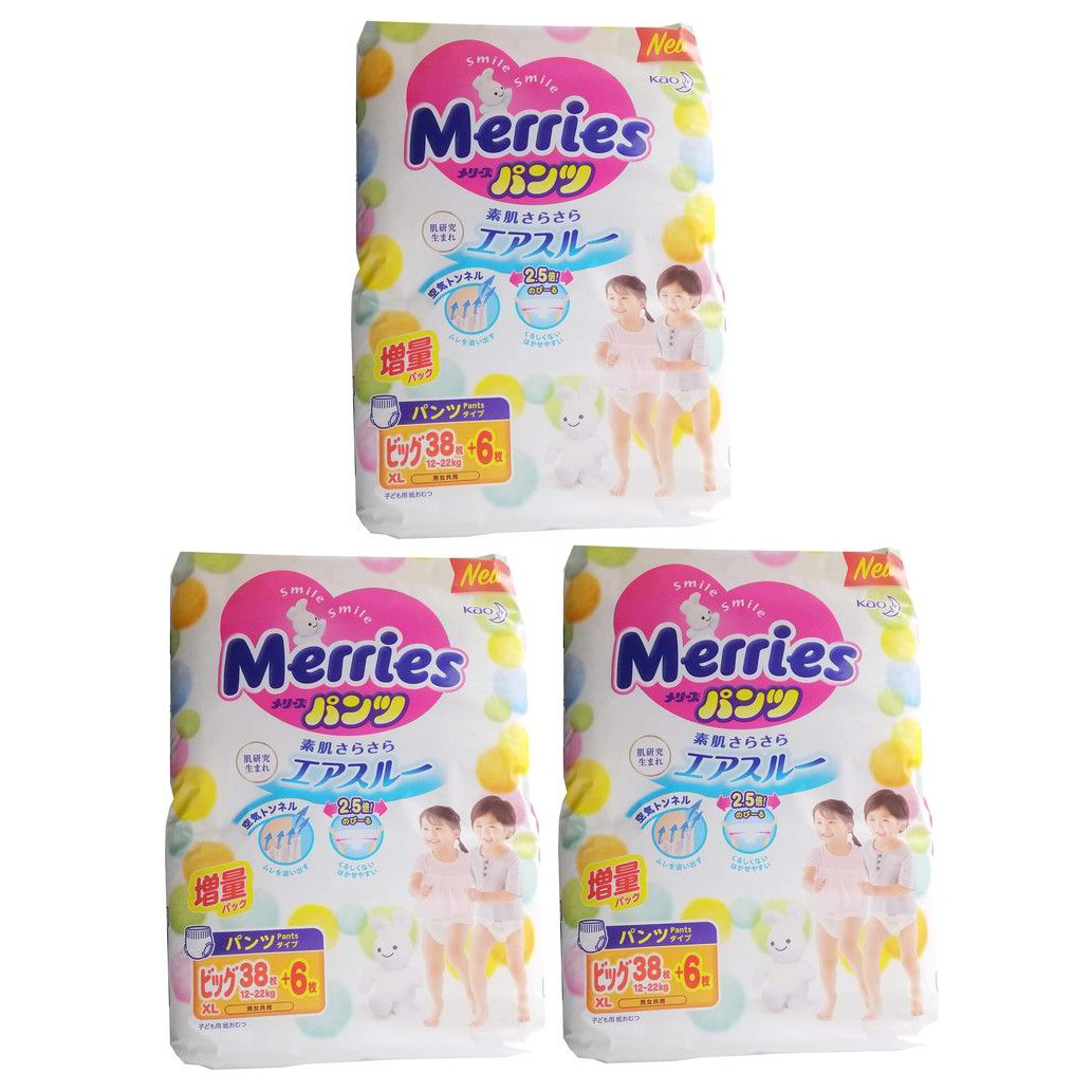 Combo 3 gói / bỉm quần Merries XL38+6