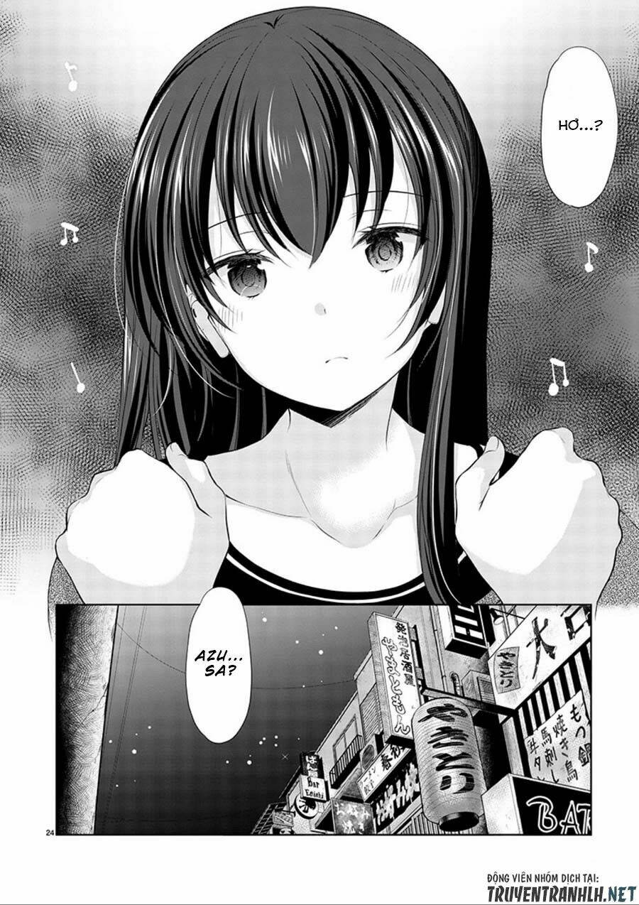 yuutousei to himitsu no oshigoto chapter 14 25