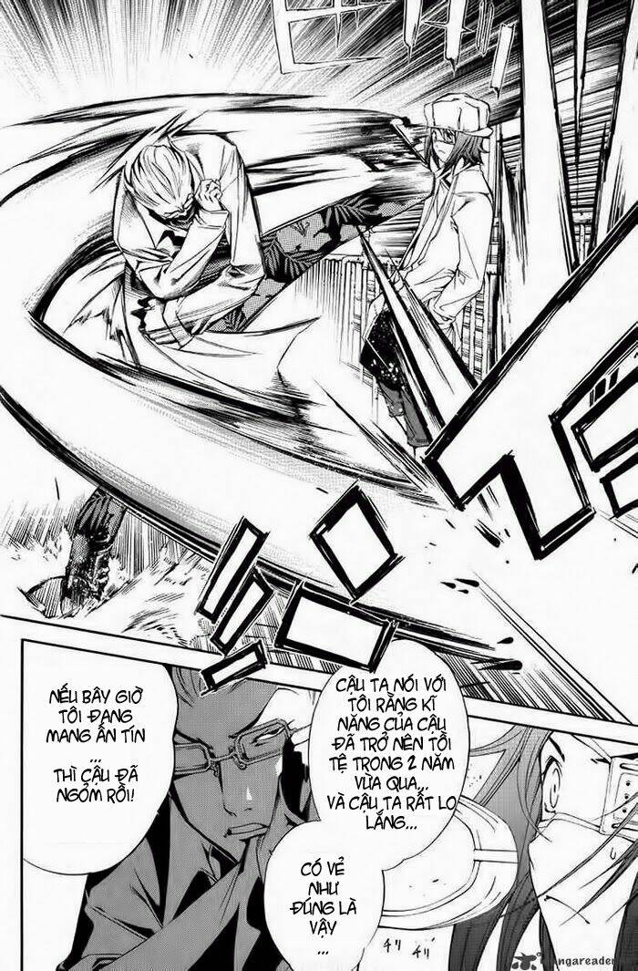 air gear chapter 106 16