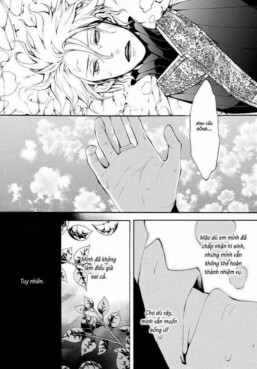 donten ni warau gaiden chapter 4 39