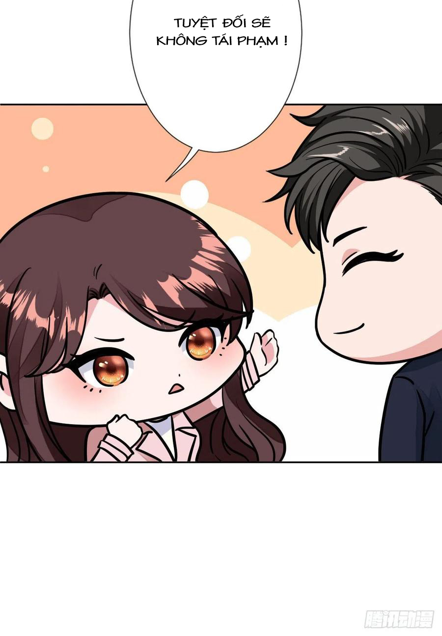 thí hôn lão công, cần giúp sức chapter 202 4