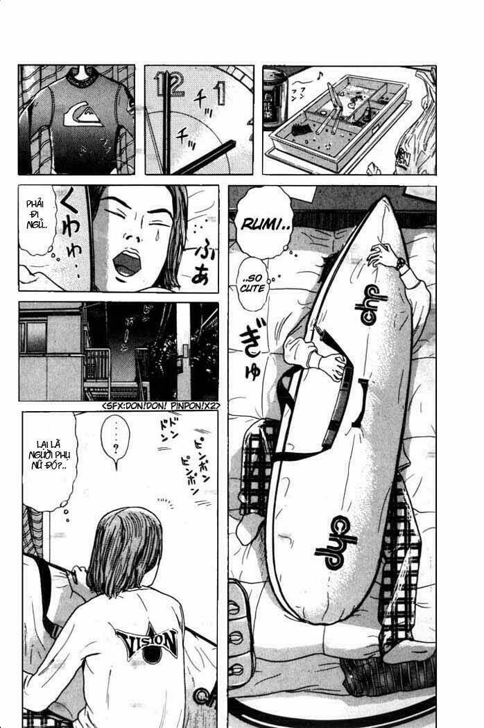 zashiki onna chapter 1 14