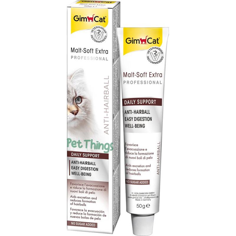 Gimcat Malt- Soft Extra Professional Anti hairball - Hỗ trợ ngăn ngừa búi lông cho mèo