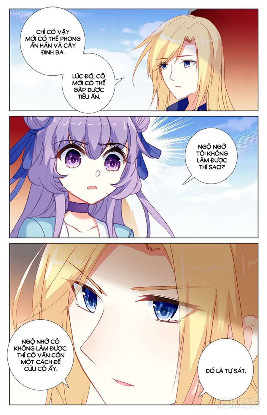Lưu Niên Chuyển chapter 29.1 - Trang 8