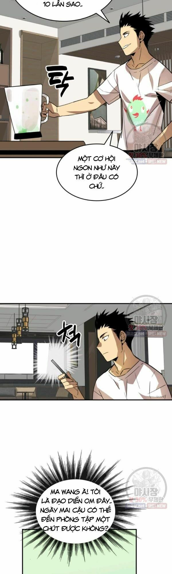 tôi là lính mới chapter 43 17