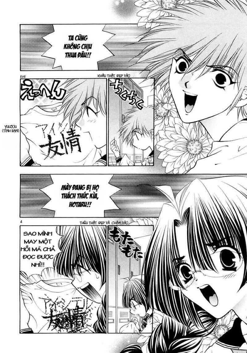 girls saurus dx chapter 23 4